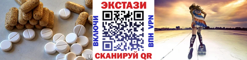 это какой сайт  Муравленко  ЭКСТАЗИ Punisher 