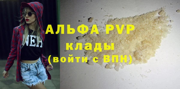 гидропоника Магадан