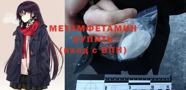 гидропоника Магадан