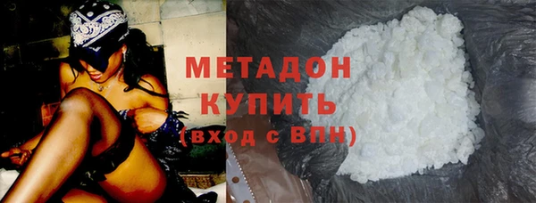 дживик Липки