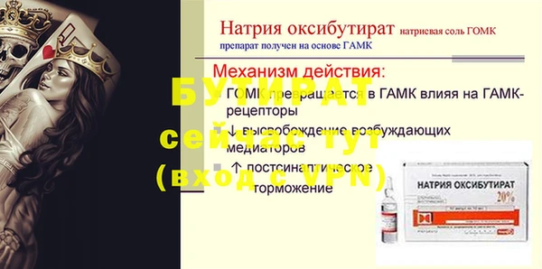 кокаин VHQ Лиски