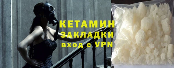 дурь Медногорск