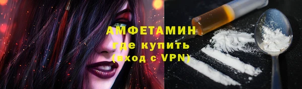 сатива Майский