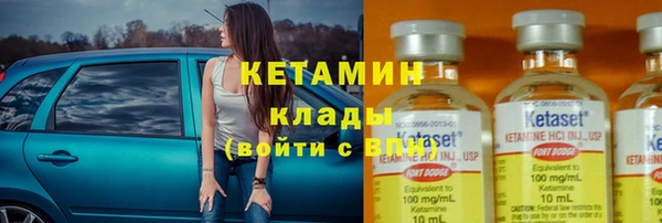 сатива Майский