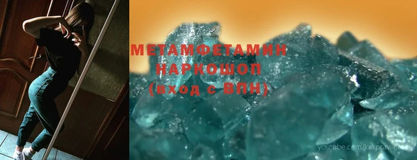 mdma Магас