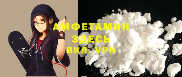 сатива Майский