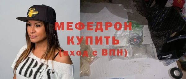 гидропоника Магадан