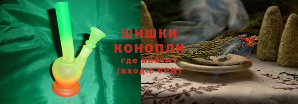 гидропоника Магадан