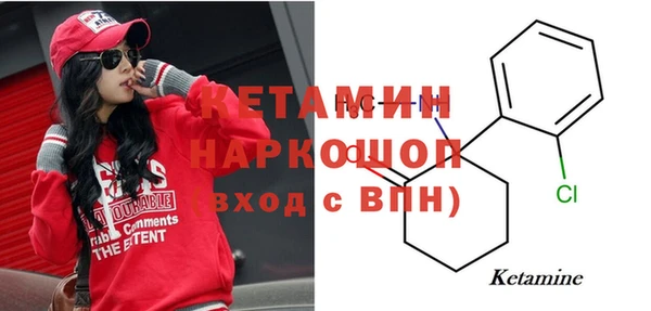 мдпв Одинцово