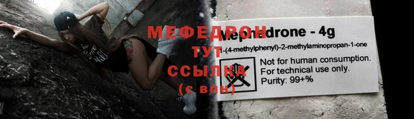 гидропоника Магадан