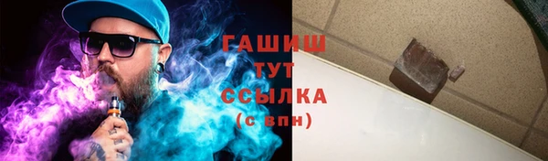 mdma Магас