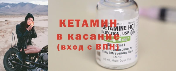 mdma Магас