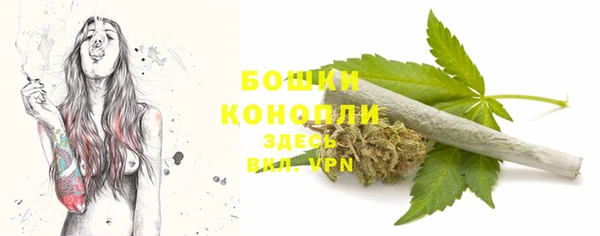 гидропоника Магадан