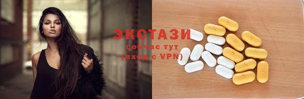 дмт Мегион