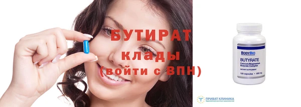 дмт Мегион