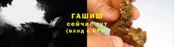 крисы Лихославль