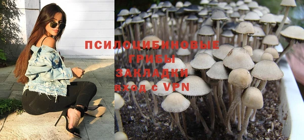 mdma Магас
