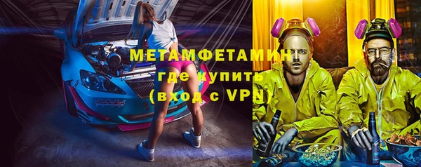 хмурый Домодедово