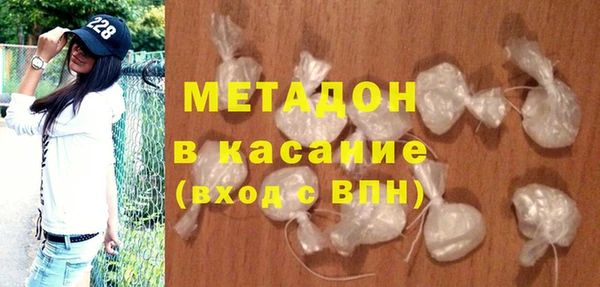 крисы Лихославль