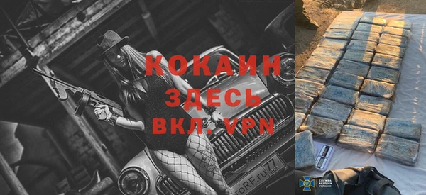 mdma Магас
