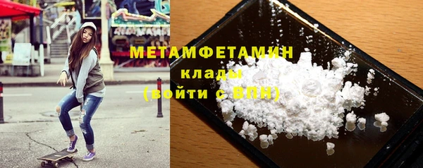 гидропоника Магадан