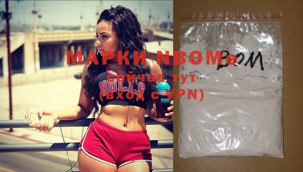 гидропоника Магадан