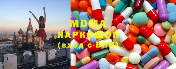 сатива Майский