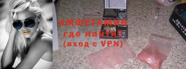 скорость mdpv Медвежьегорск