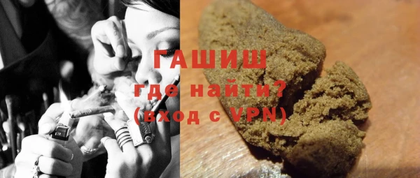 mdma Магас