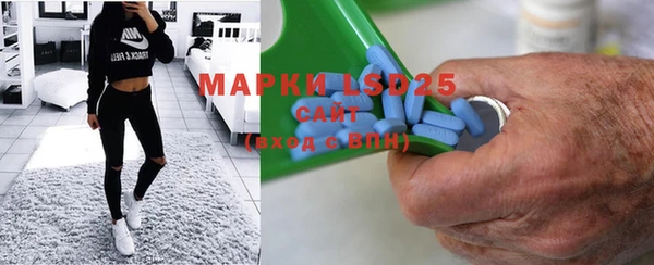 mdma Магас
