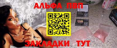 кристаллы Кунгур