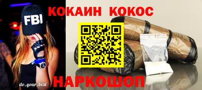 стаф Кулебаки