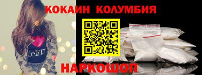 марихуана Кумертау