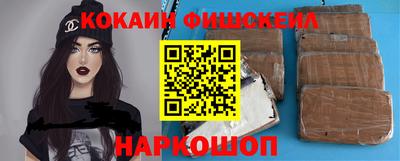 кристаллы Кунгур