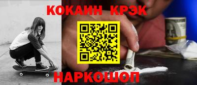 стаф Кулебаки