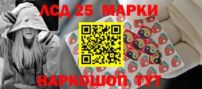 марихуана Кумертау