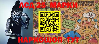 стаф Кулебаки