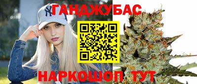 кристаллы Кунгур