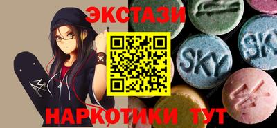 стаф Кулебаки