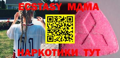 марихуана Кумертау