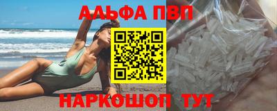 стаф Кулебаки
