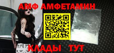 кристаллы Кунгур