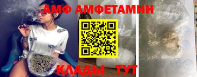 кристаллы Кунгур