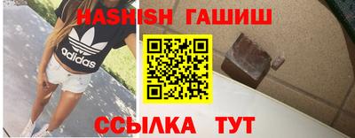 стаф Кулебаки