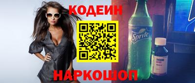 стаф Кулебаки