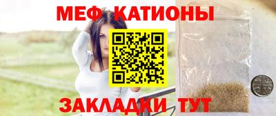 стаф Кулебаки