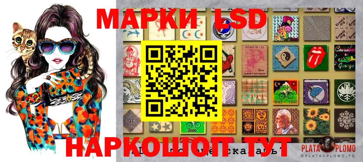 Муравленко  MDMA  Alpha PVP СОЛЬ   Купить наркоту  Каннабис  Вход с VPN  ГАШ  Кокаин  Меф МЯУ МЯУ   Меф МЯУ МЯУ 