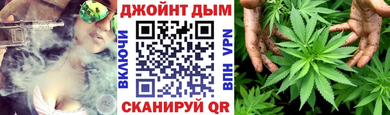 купить  цена  Муравленко  Конопля LSD WEED 