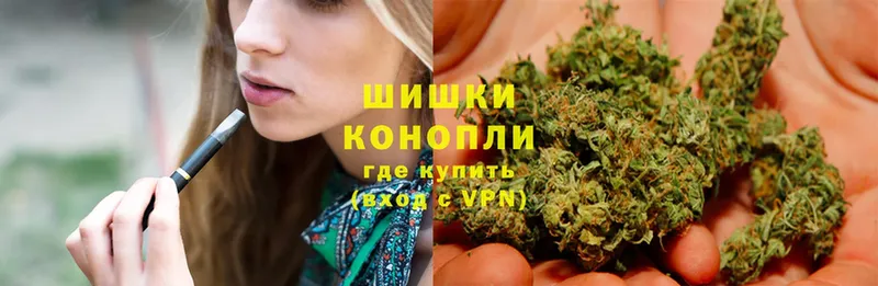 мориарти клад  Муравленко  МАРИХУАНА White Widow  купить  сайты 